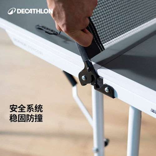 迪卡侬趣味乒乓球桌家用迷你乒乓球台室内可折叠小型家庭用KIDA - 图0