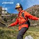 Decathlon Children's Shock Clothes 25 New Boys Outdoor Waterproof Windproof Jacket KIDS
