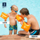 Decathlon children, young men and women, thickened swimming floating rims, water sleeve arm ring sports buoyancy safety kidk