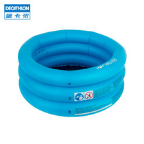 Dikamnon children baby baby toddler inflatable pool swimming pool convenient play water bathing pool KIDK