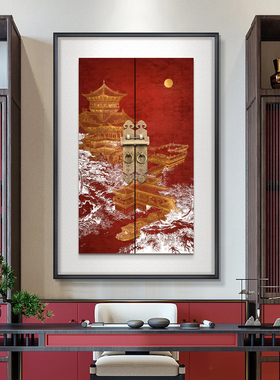 新中式客厅铜门环浮雕装饰画
