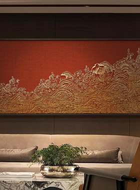 新中式红色波浪纹浮雕装饰画