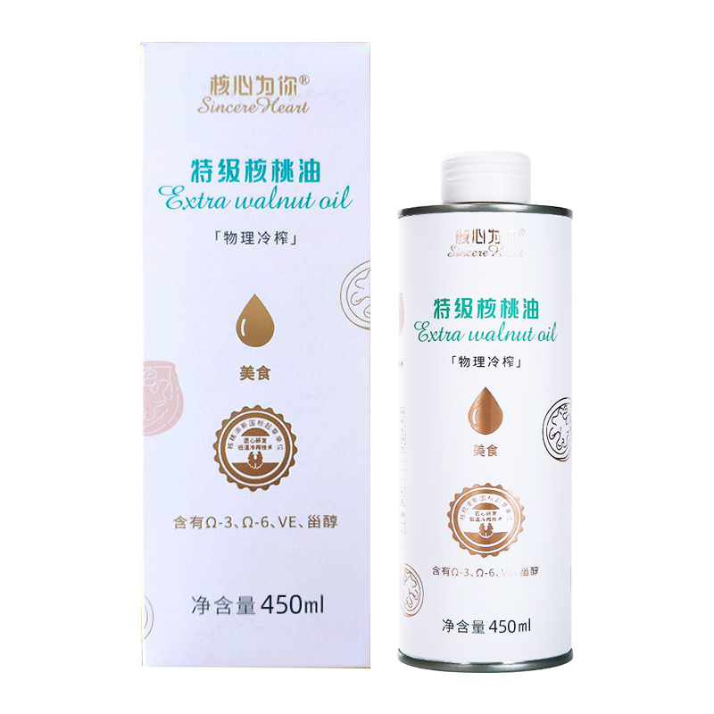 核心为你特级初榨核桃油450ml头道冷榨可热炒儿童营养添加食用油
