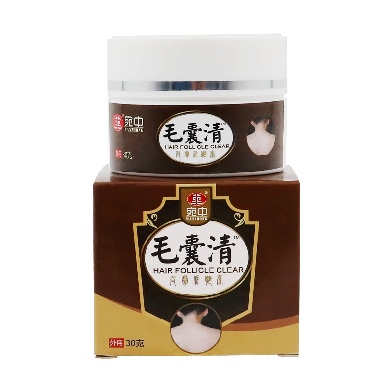 铭苗坊名苗方抑菌乳膏皮肤外用膏江西铭苗坊毛囊炎祛痘痤疮脓疱疮 - 图0