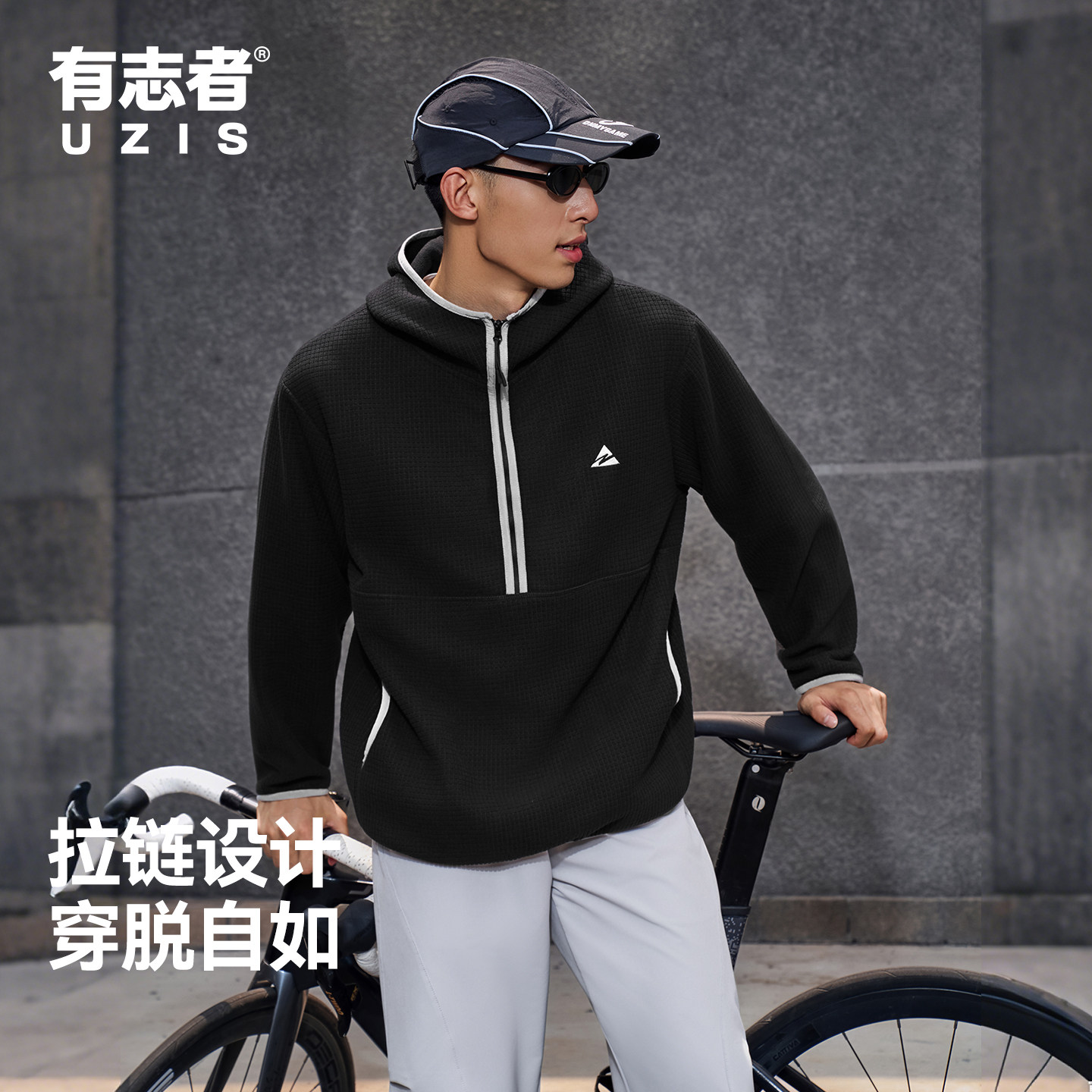 图 5