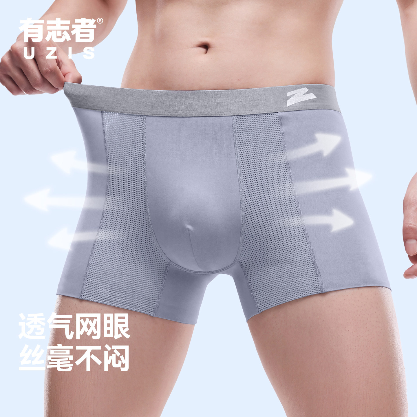 图 5