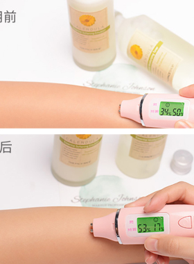 The Face Shop菲诗小铺水乳套装金盏花水乳液补水护肤品礼盒
