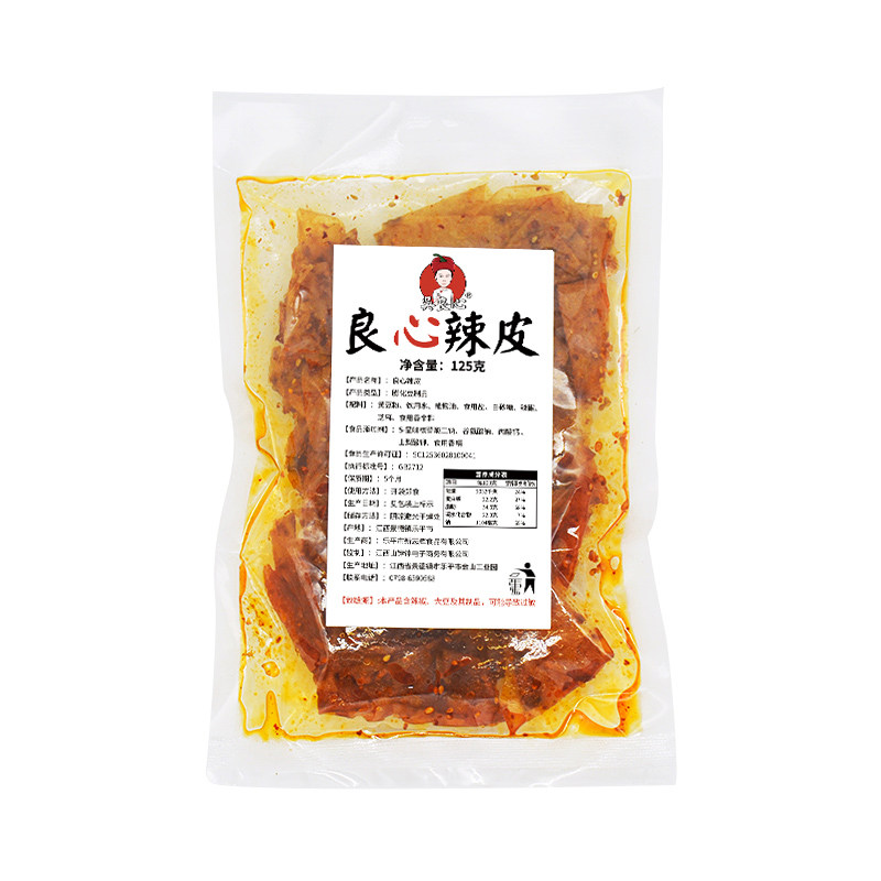 吴良心豆腐干 吴良心食品豆腐干