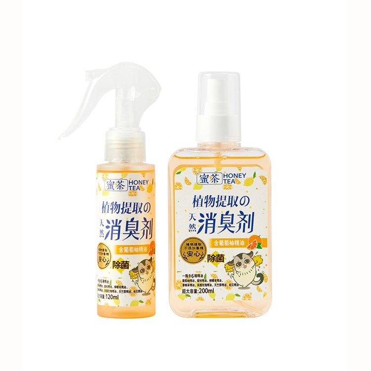 蜜茶天然除臭喷雾蜜袋鼯仓鼠小蜜除菌去味除臭消臭剂垫料伴侣,淘宝优惠券,粉丝福利购,淘宝优惠卷
