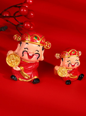Q版财神爷桌面小摆件汽车中控装饰品摆件新年节庆吉祥物树脂配件