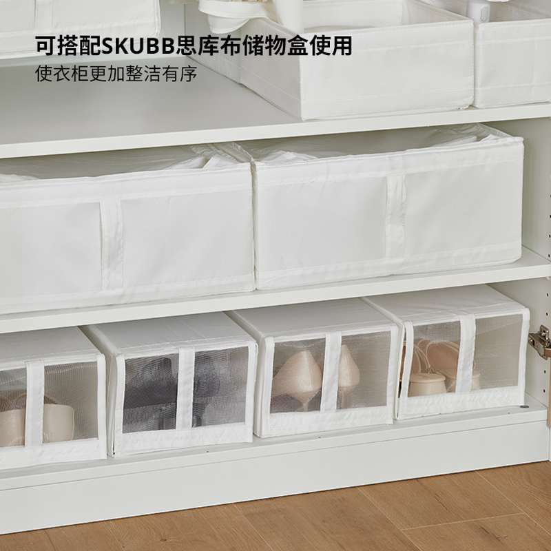 IKEA宜家PAX帕克思FORSAND弗桑衣柜经济型简约百搭简易衣橱现代-图2