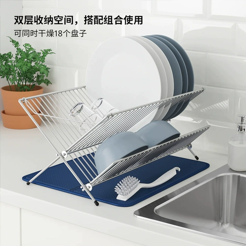 Ikea, складная посуда, палочки для еды, ложка, двухэтажная коробка для хранения, сушилка