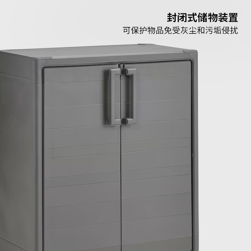 IKEA宜家RUNMARO拉姆洛储物柜客厅靠墙置物柜轻奢置物架收纳柜 - 图1