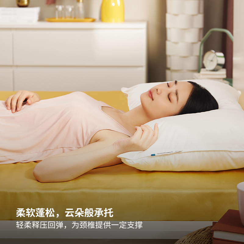 IKEA宜家SKOGSFRAKEN希古法家用床上用品枕头单人枕柔软枕芯 - 图1