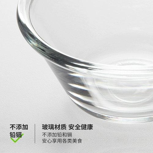 Ikea Ikeagagen Vardagen Dish Sware Phow