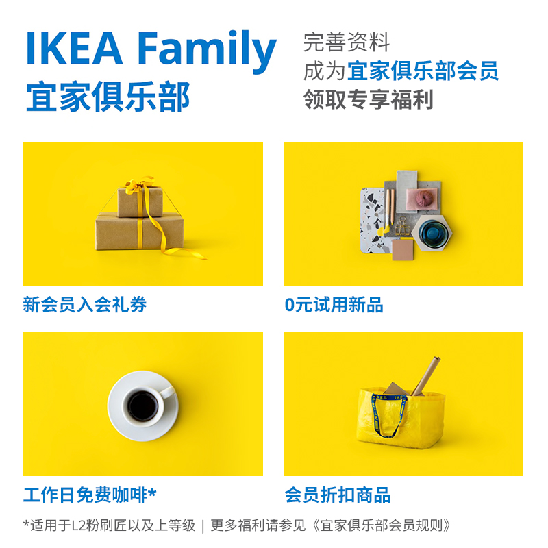 IKEA宜家VARDAGEN瓦达恩大容量玻璃杯套装家用客厅简约水杯子茶杯-图3