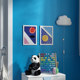 Peinture murale IKEA BILD