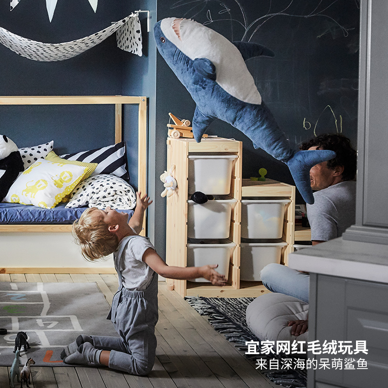 IKEA宜家BLAHAJ布罗艾鲨鱼抱枕公仔玩偶生日毛绒玩具网红睡觉可爱-图1