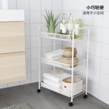 Ikea, многослойная металлическая коробочка для хранения, система хранения, тележка