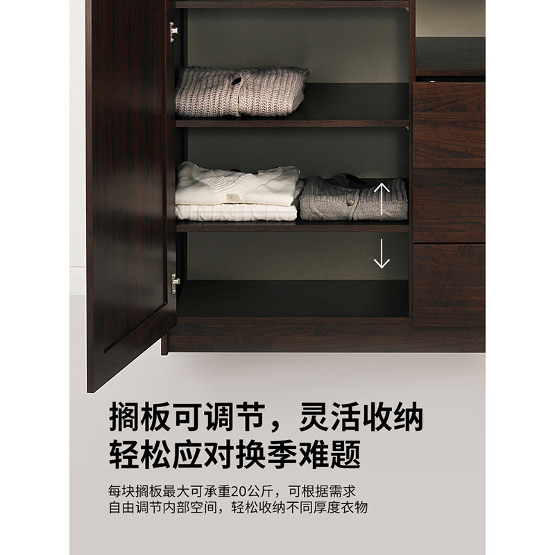 IKEA宜家MUSKEN穆斯肯双门衣柜家用卧室储物柜带抽屉挂衣柜收纳柜 - 图1