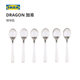 Ikea dragon goken western food coffee spoon