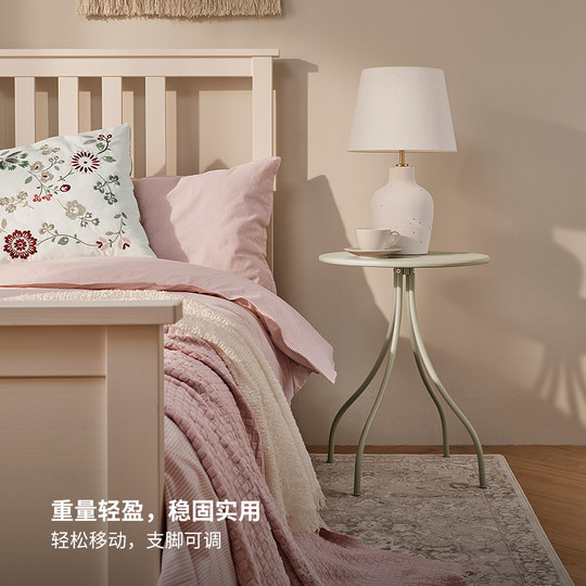 IKEA TANEBRO Table d'appoint TANEBRO