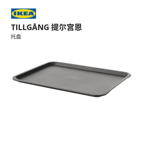 Ikea Ikea Tillgang Tirgang от серого европейского стиля современного минималистского ресторана северного стиля