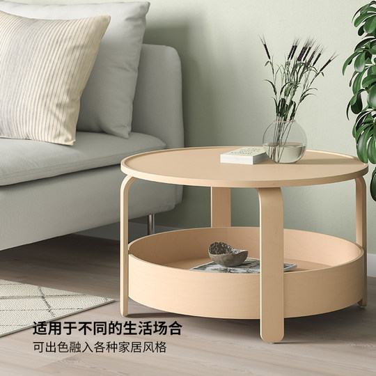 Mesa de centro de jardín IKEA borgeby Berg