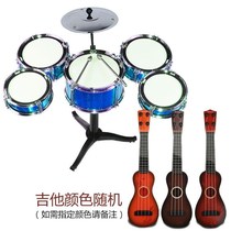 Play rack Sub-drum 7-10-year-old Childrens frame Drums 2018 New Children Drum Kindergarten Intellect-style Getting started