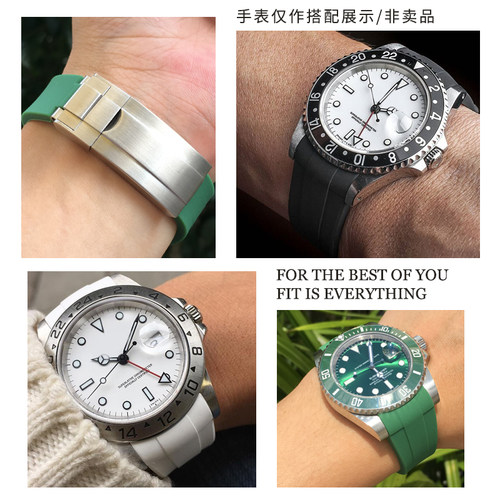 YGB夏天硅橡胶表带适用劳力士迪通拿黑绿水鬼王探险家游艇20 22mm - 图2
