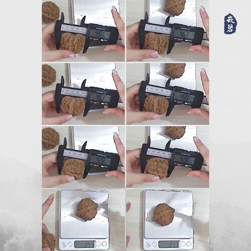 文玩核桃精品南疆石核桃一物一图A82541老树有修南将石特大尺46mm - 图3