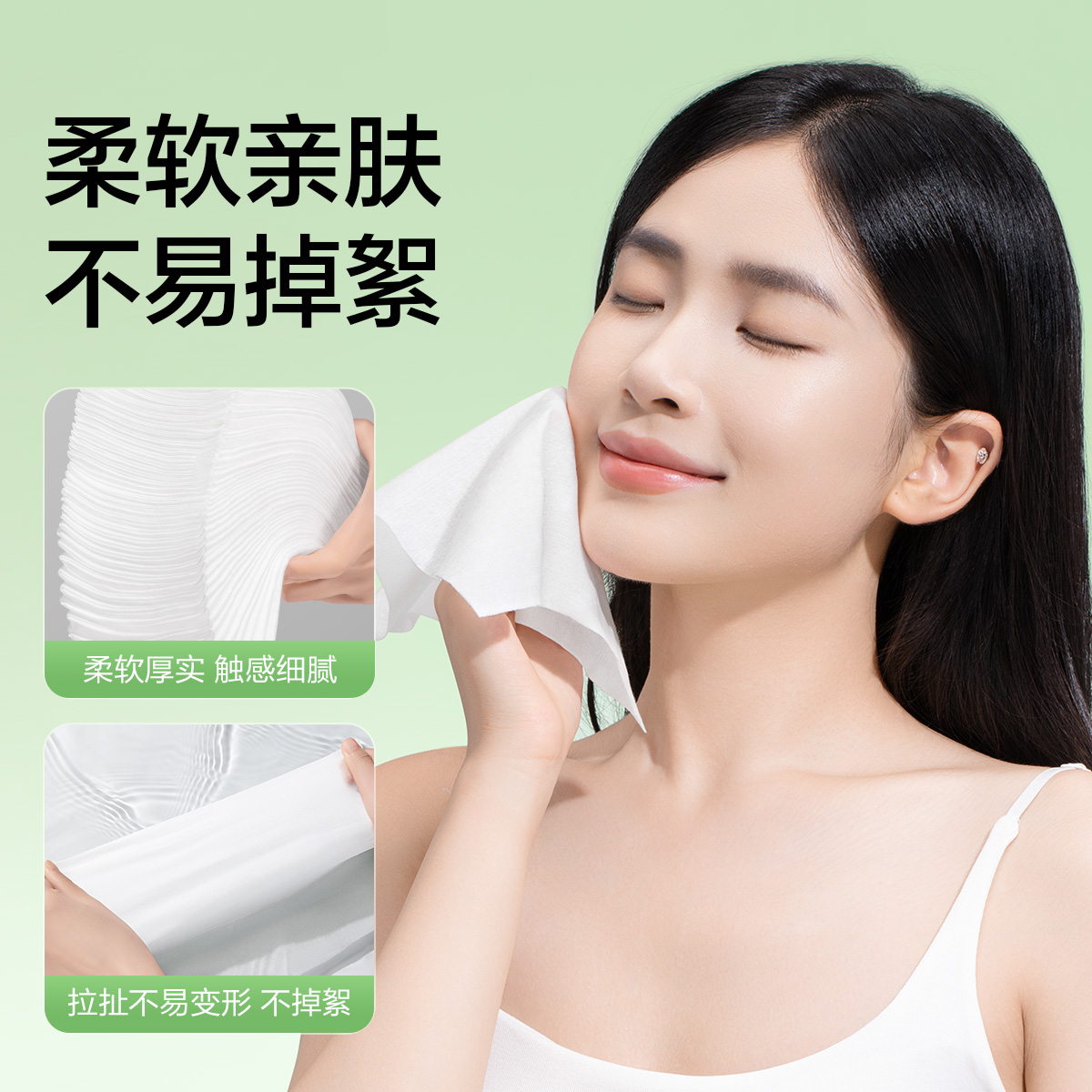 洗脸巾一次性纯棉100全棉母婴宝可用加大加厚悬挂式面巾干湿两用 - 图2