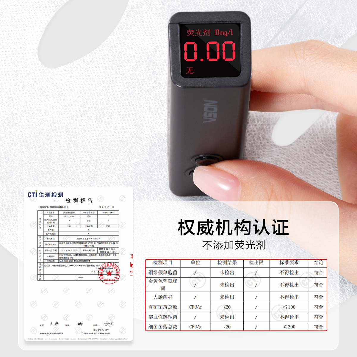 蚕丝压缩面膜纸湿敷专用一次性干超薄水疗医美容院正品官方旗舰店 - 图3