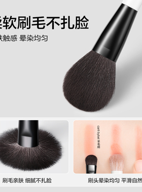纯羊毛化妆刷全套装化妆师专用
