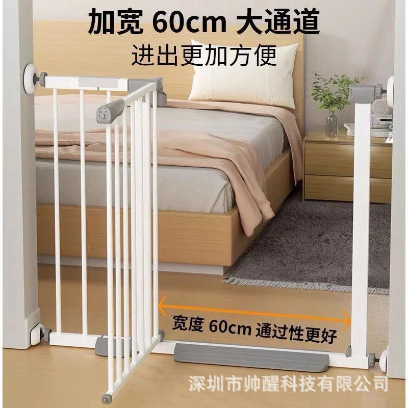 宠物门栏室内楼梯口围栏加粗加密防护栏狗狗隔离栏杆免打孔宠爆款 - 图1