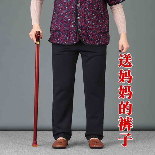 冬季老人70岁80奶奶加绒加厚宽松羊羔绒妈妈裤子女外穿棉裤女裤冬 - 图0