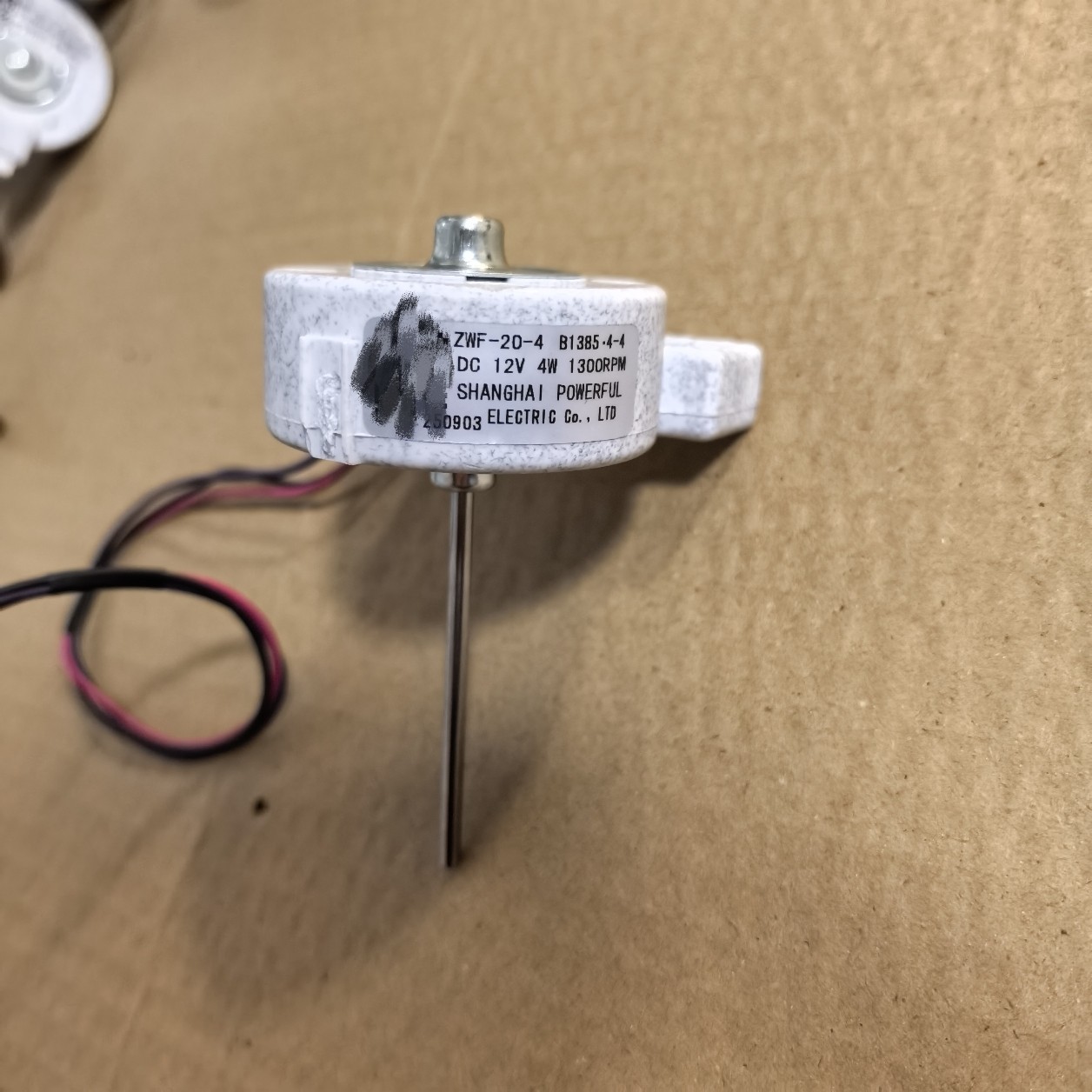 适用美菱冰箱配件风扇电机BCD-568WPBJ.551WPCX.570WPB.B1385.4-4,淘宝优惠券,粉丝福利购,淘宝优惠卷