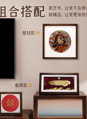 礼师傅金龙鱼铜雕装饰画玄关摆件