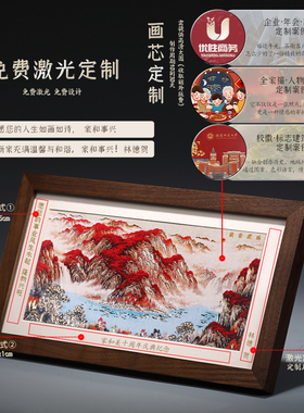 礼师傅《鸿运当头》铜雕装饰画