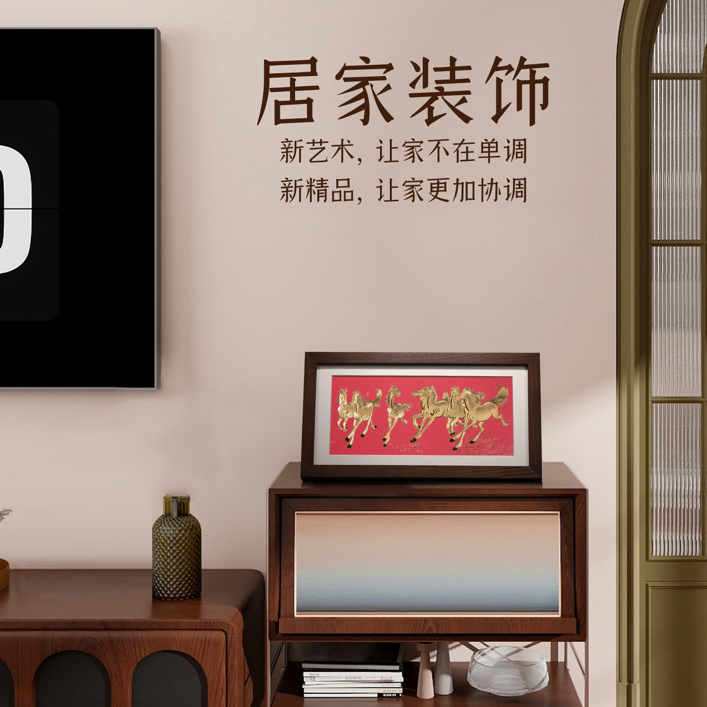 礼师傅铜雕画八骏奔腾桌面摆台画徐悲鸿马年生肖礼品送领导纪念品,淘宝优惠券,粉丝福利购,淘宝优惠卷