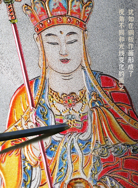 礼师傅《地藏王》佛像铜雕画