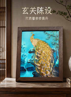 礼师傅铜雕画富贵金屏乔迁礼品