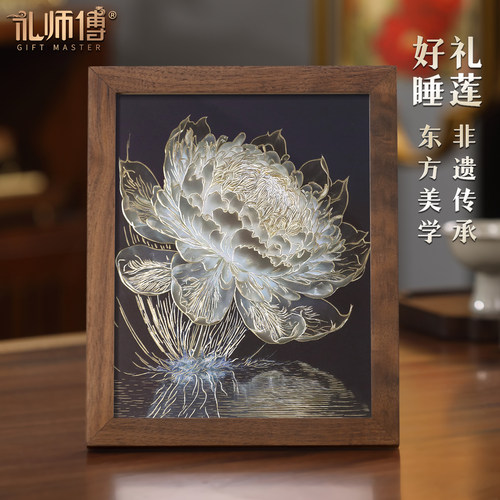 礼师傅《光影睡莲》铜雕装饰画非遗工艺品手工摆件创意新婚送礼物 - 图3