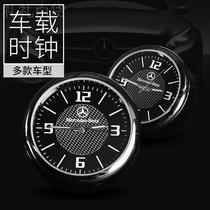 On-board Clock Car Retrofit Interior Feel Free Sticker High Precision Double Shiny Electronic Clock Watch Swing Ornament