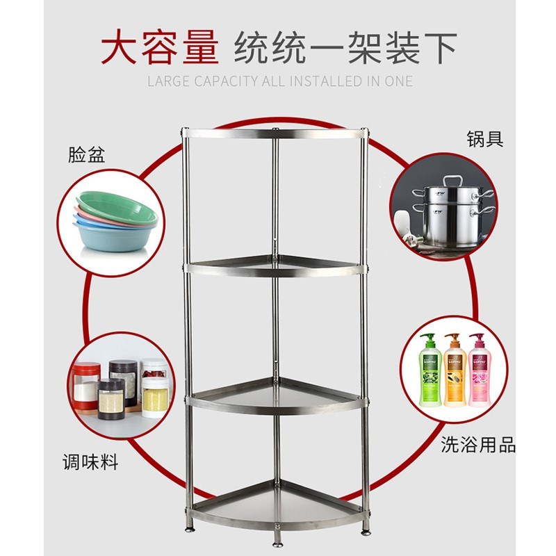 厨房三角置物架卧室拐角矮柜客厅脸盆架储物转角墙边三角柜墙角柜 - 图1