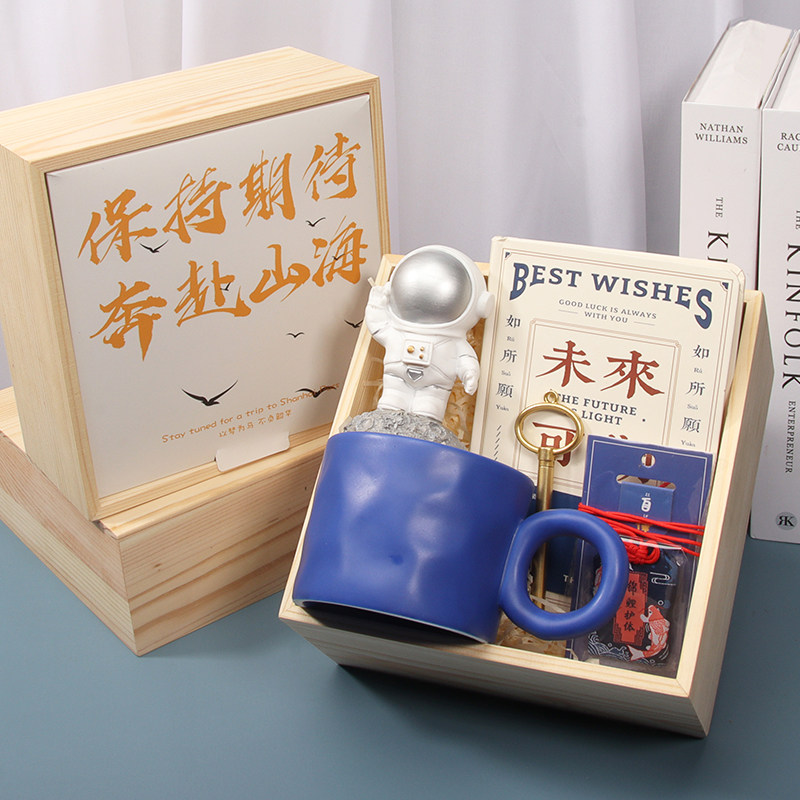 高考加油励志礼品中考礼物成人礼男生女生毕业金榜题名好运礼盒装