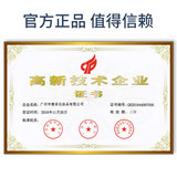 牙博士洁白清火清新10件家庭装牙刷 牙博士广州牙膏