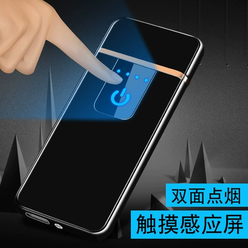 Дорожный слиток, ветрозащитная креативная маленькая зажигалка на керосине