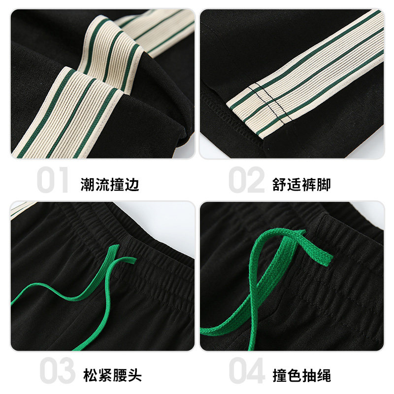  真维斯outlets店休闲裤