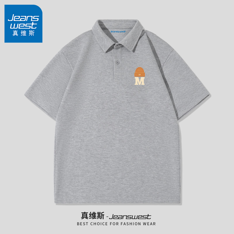  真维斯outlets店Polo衫